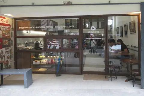 The Barrel Boulangerie photo 4